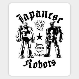 GIGANTOR Tetsujin 28-go - Japanese robot tour 2.0 Sticker